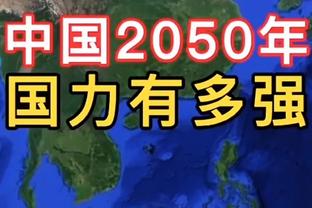 快船在比赛最后收官阶段打出22-0进攻波 追平过去25年纪录！